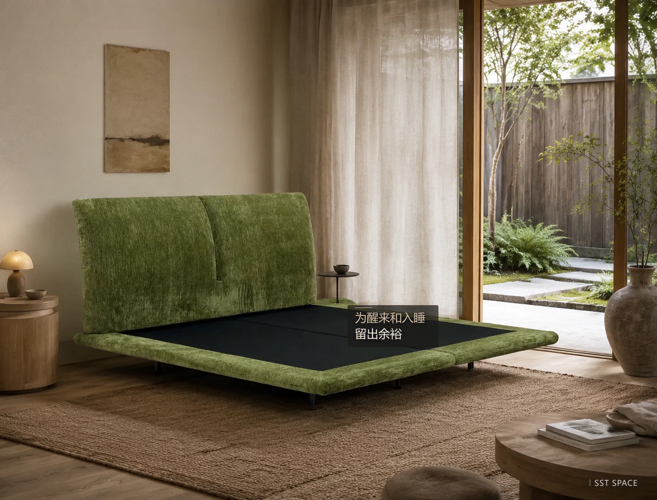 C062 Floating Petal Bed 14