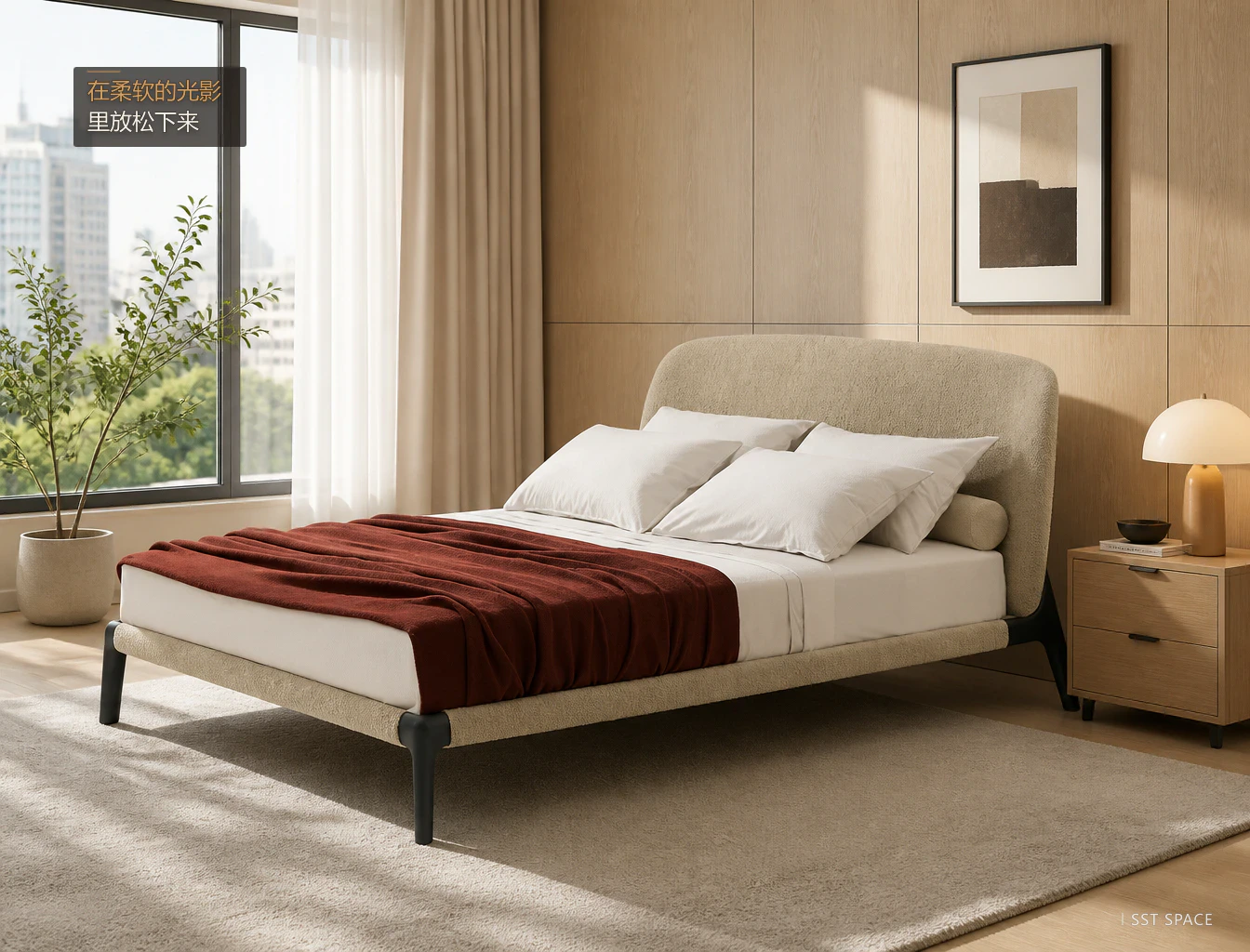 C111 Poliform Curve Bed 7