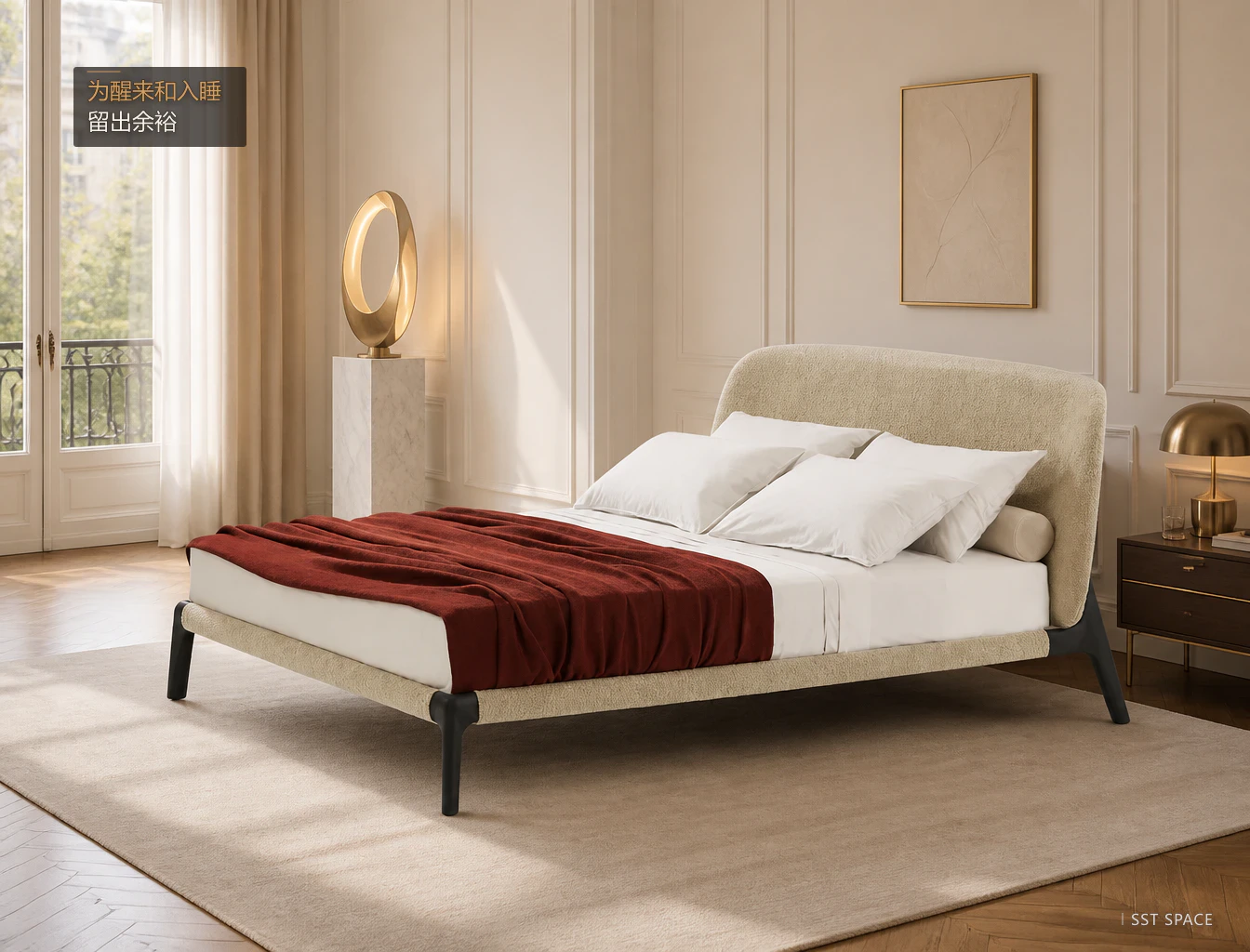 C111 Poliform Curve Bed 10