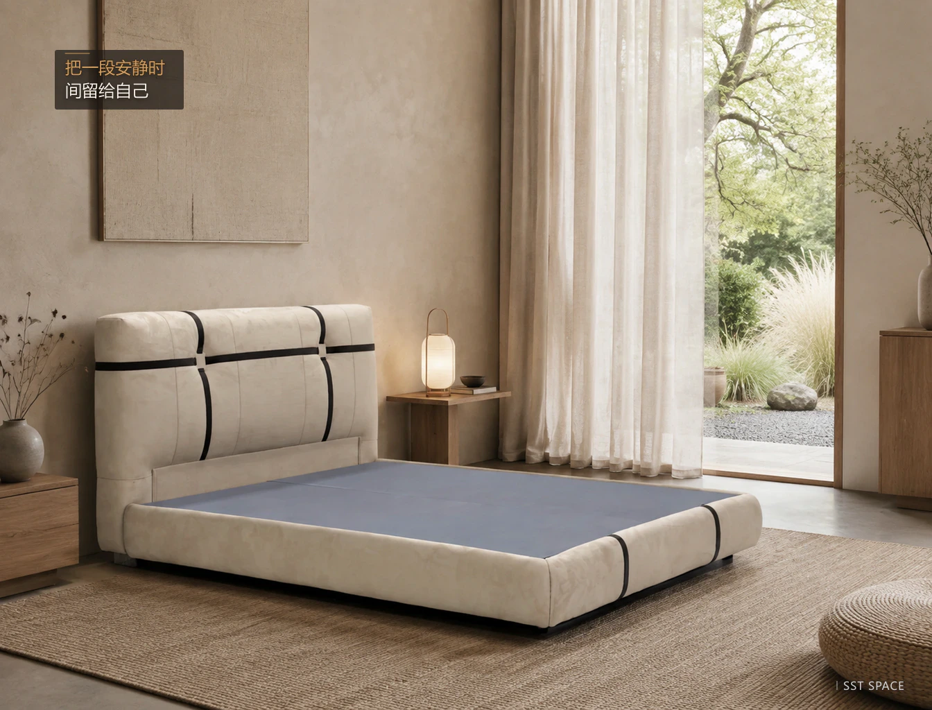 C056 Strap Bed 13