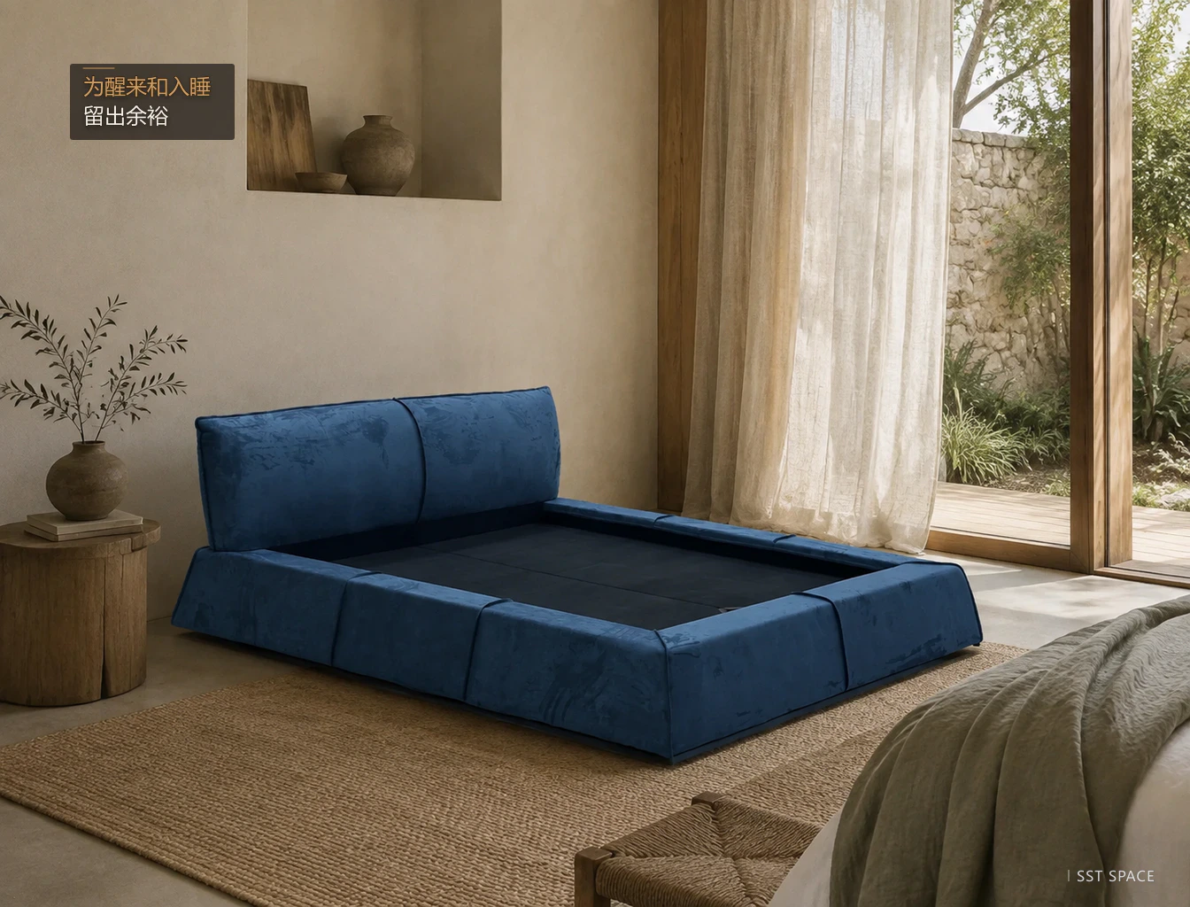 C055 Paris Bed 10