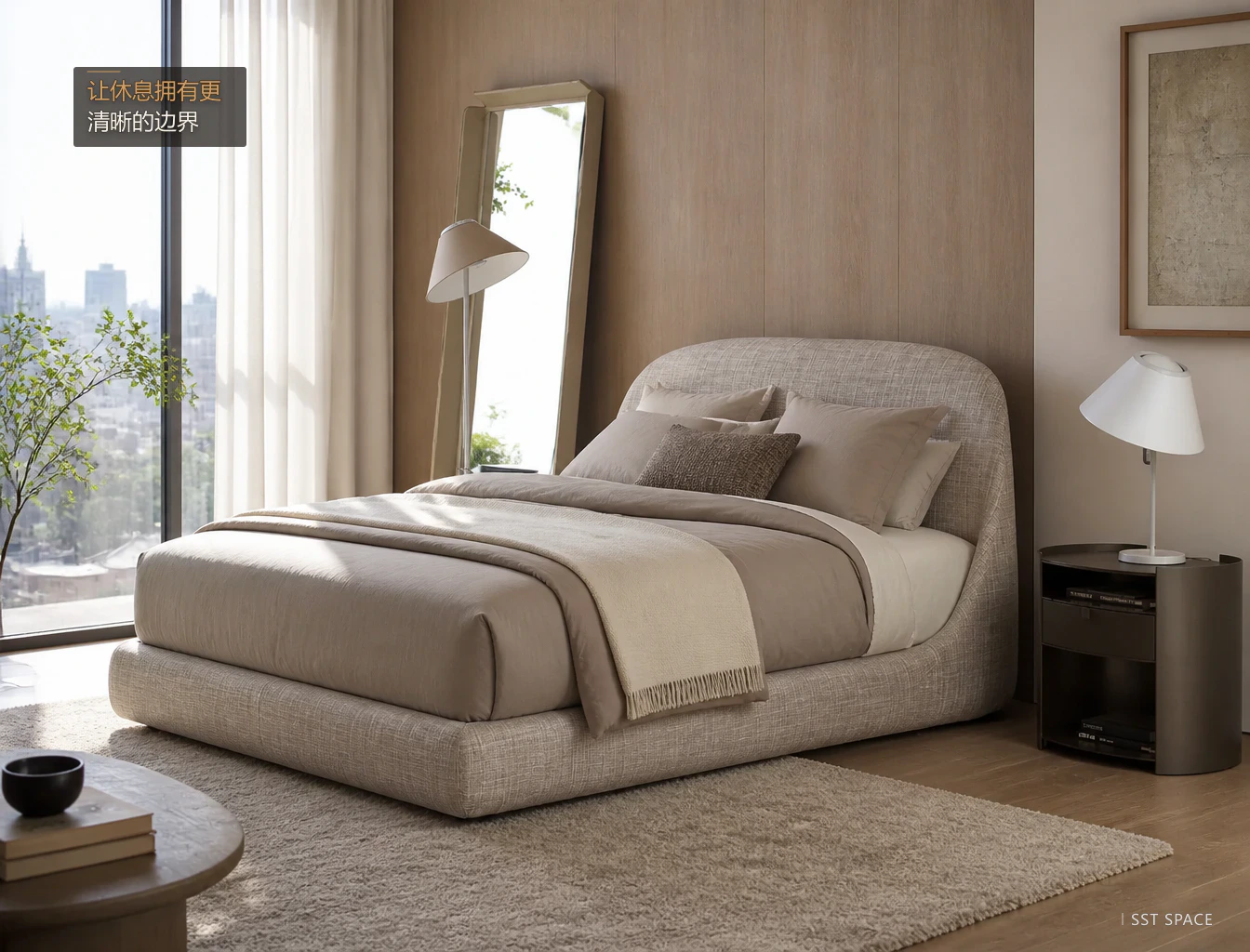 C068 Taormina Bed 9