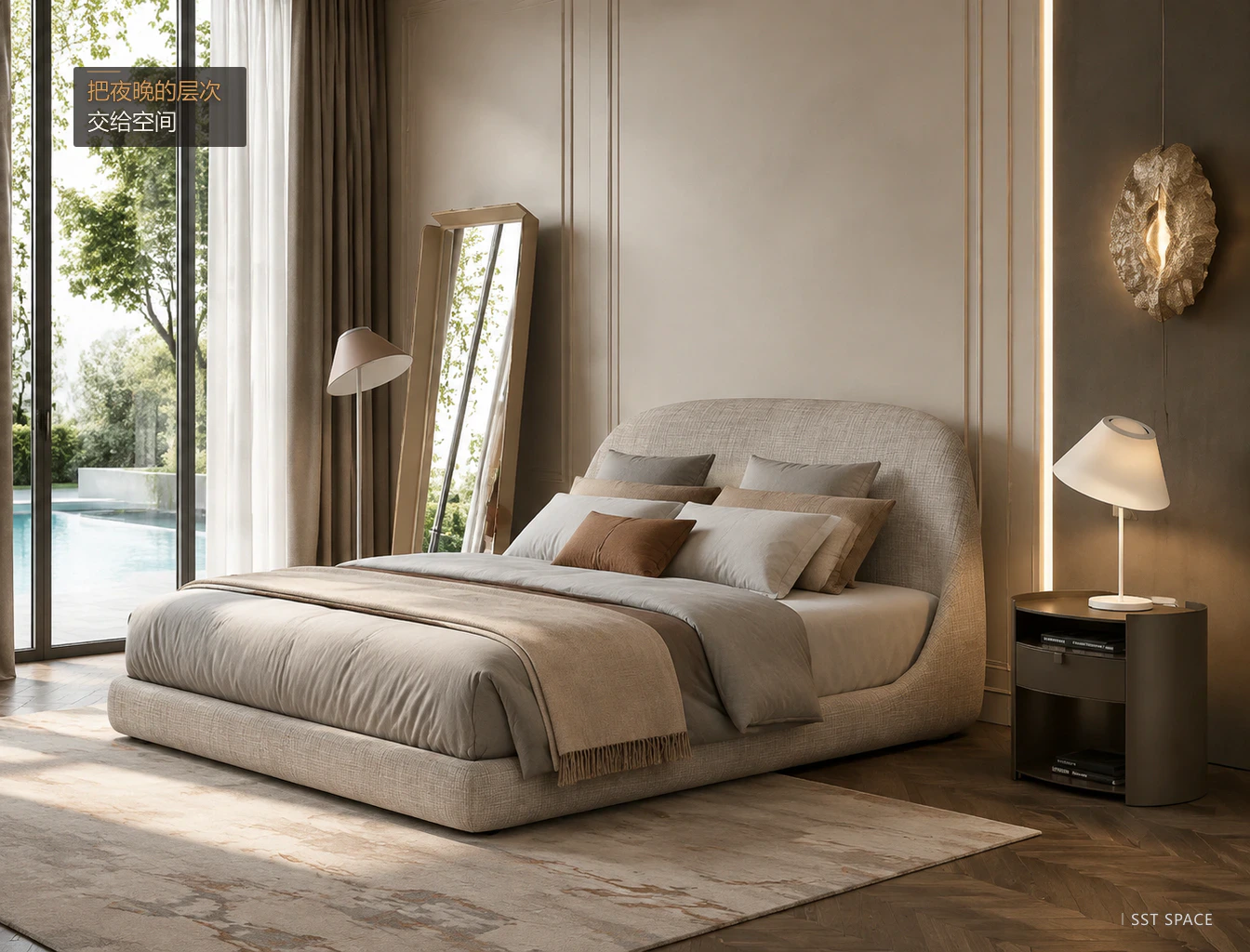 C068 Taormina Bed 12