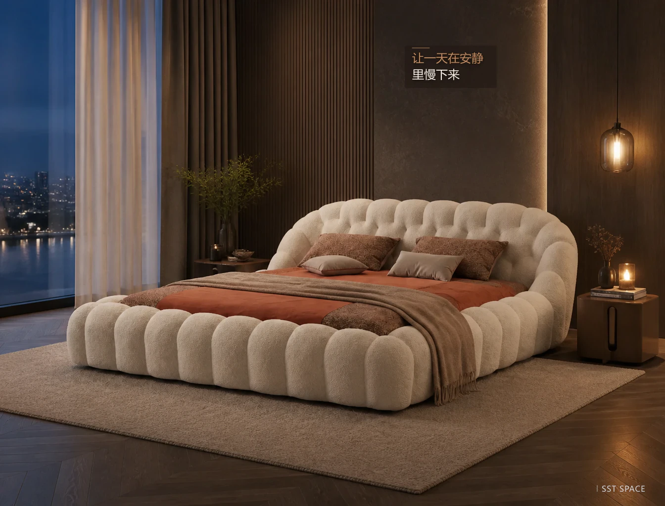 C057 Football Bed 9