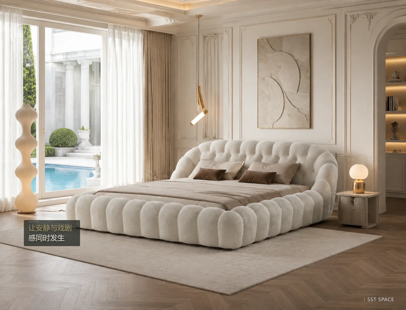 C057 Football Bed 12