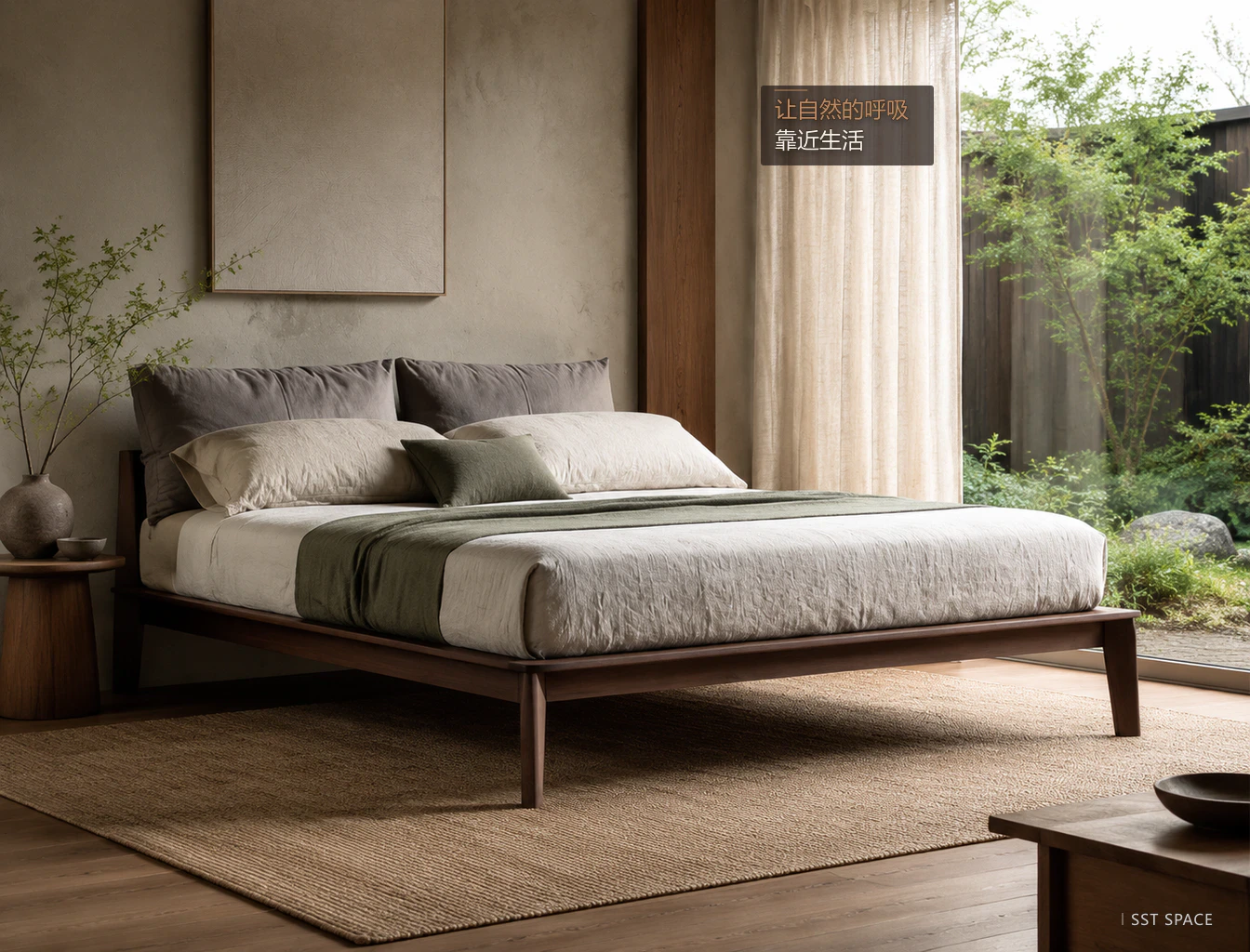 C044 Milan Bed 8