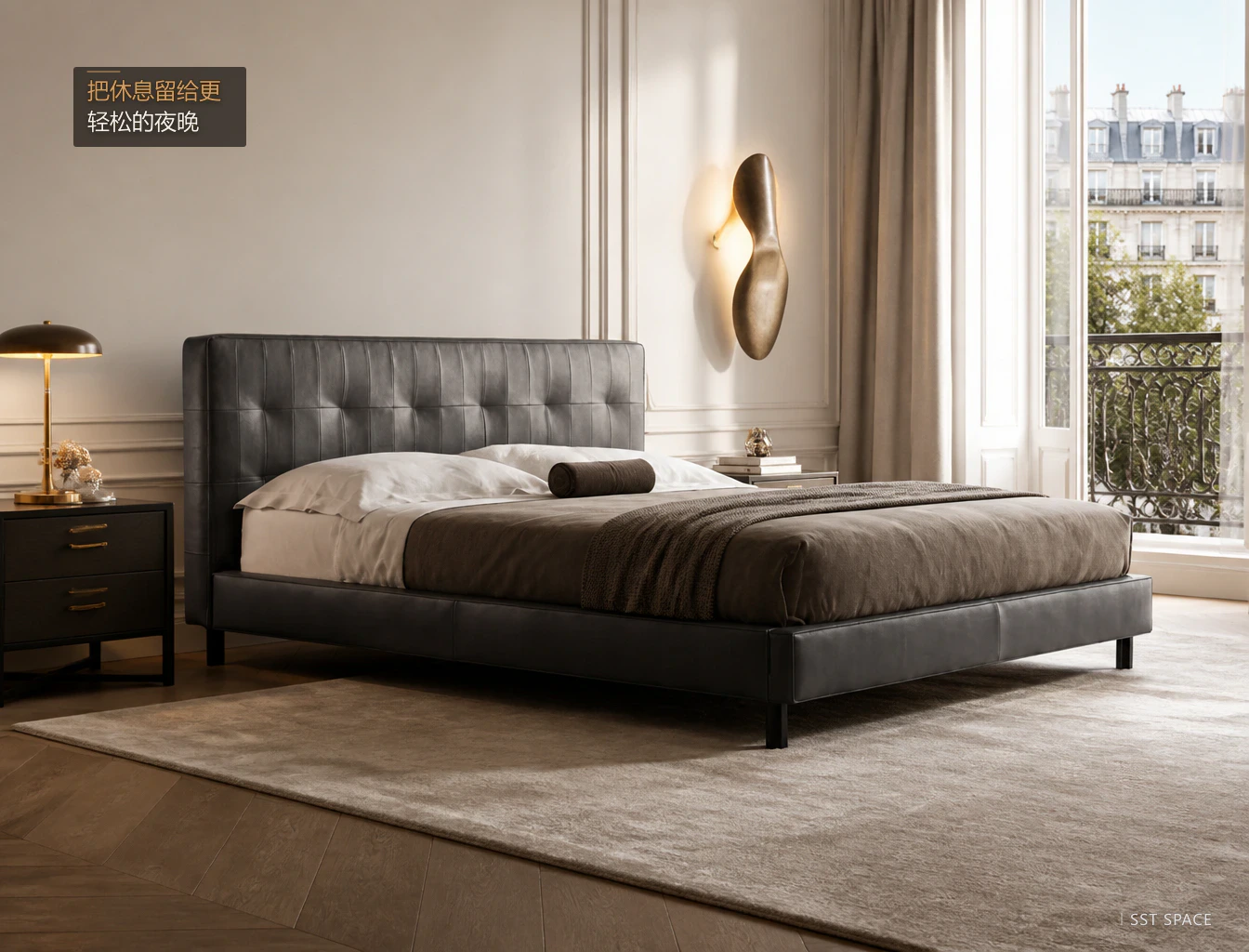 C045 Anthony Bed 10