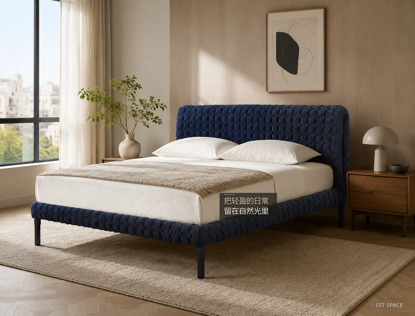 C048 Quilt Bed 10