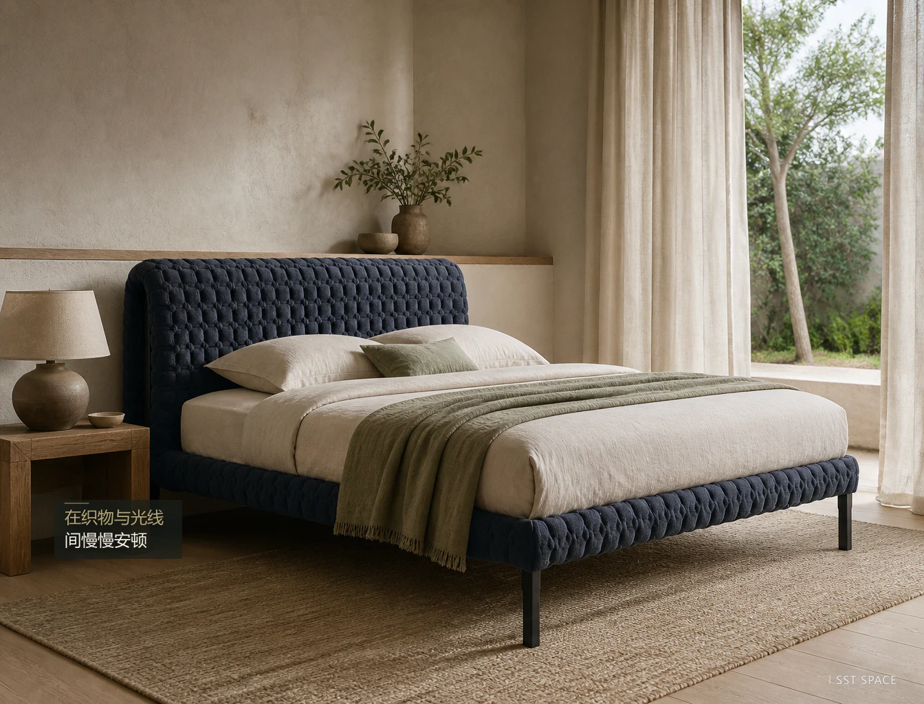 C048 Quilt Bed 12