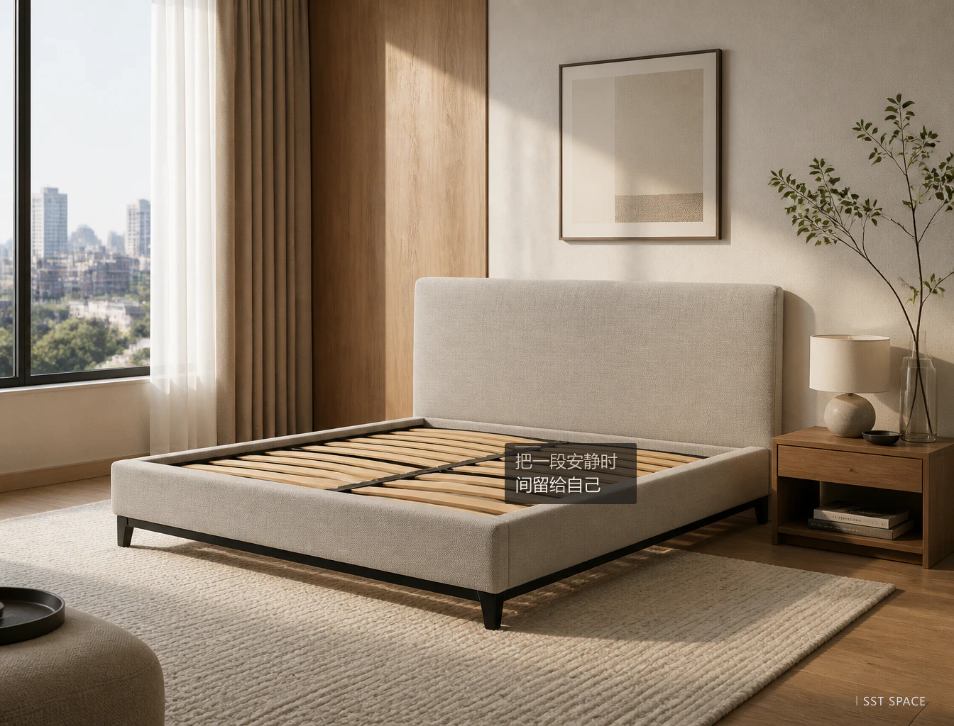 C033 Andersen Bed 8