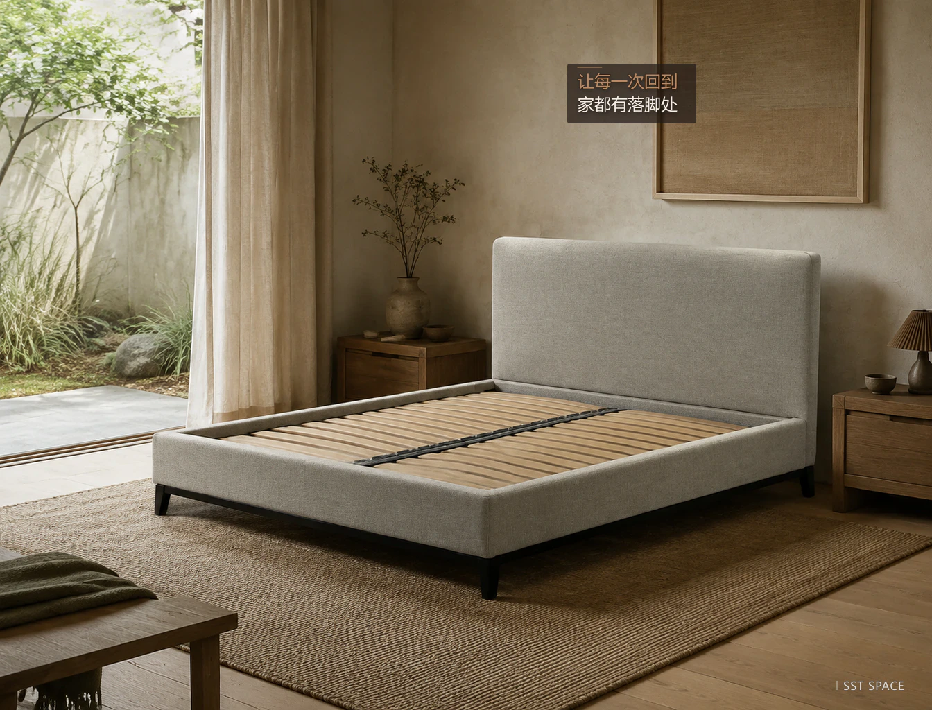 C033 Andersen Bed 10