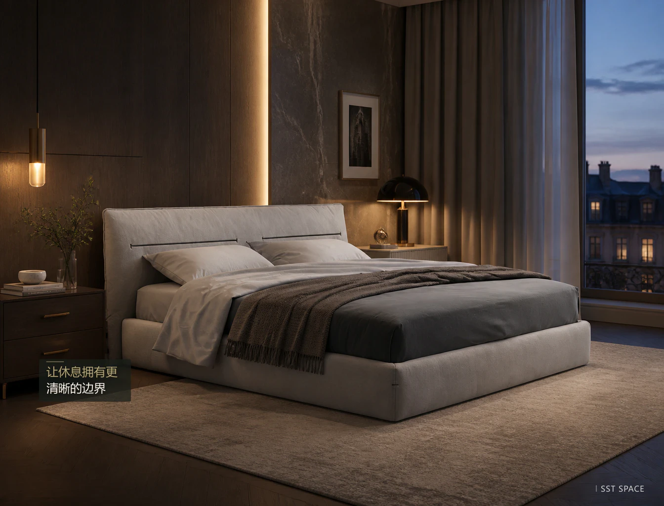 C032 Smile Bed 13