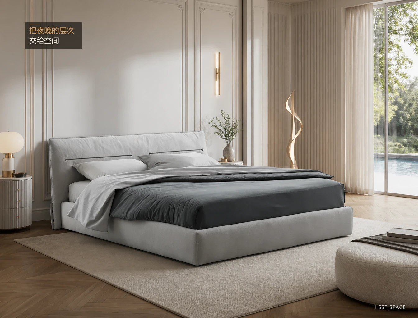 C032 Smile Bed 15