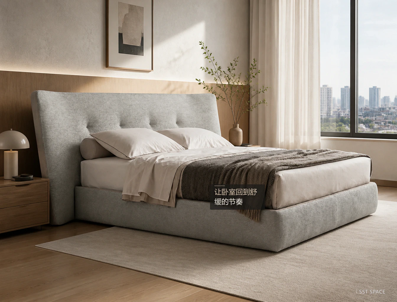 C028 Rever Wide-Panel Bed 10