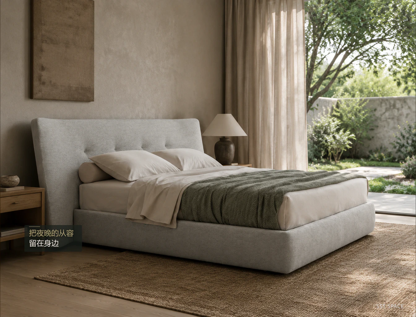 C028 Rever Wide-Panel Bed 12