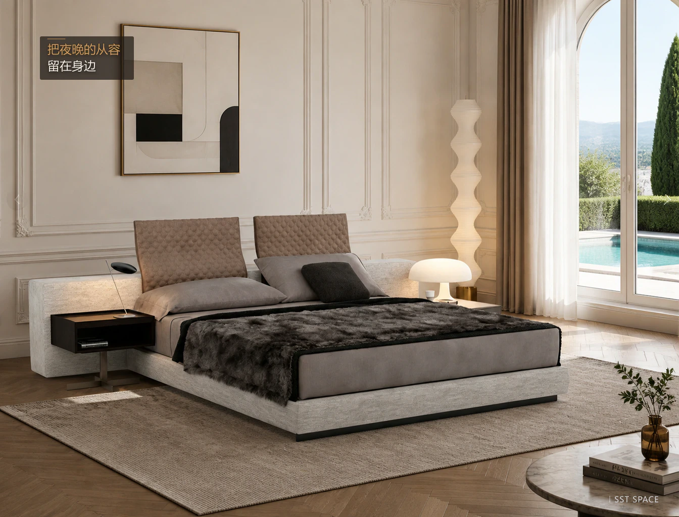 C021 Minotti Yang Bed 12
