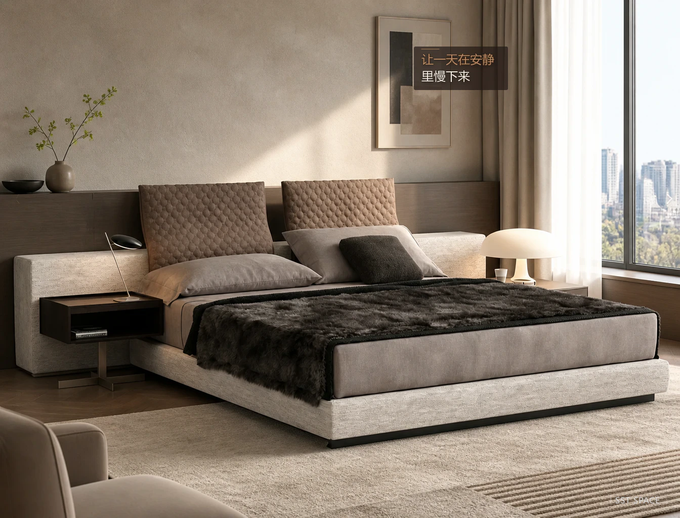 C021 Minotti Yang Bed 13
