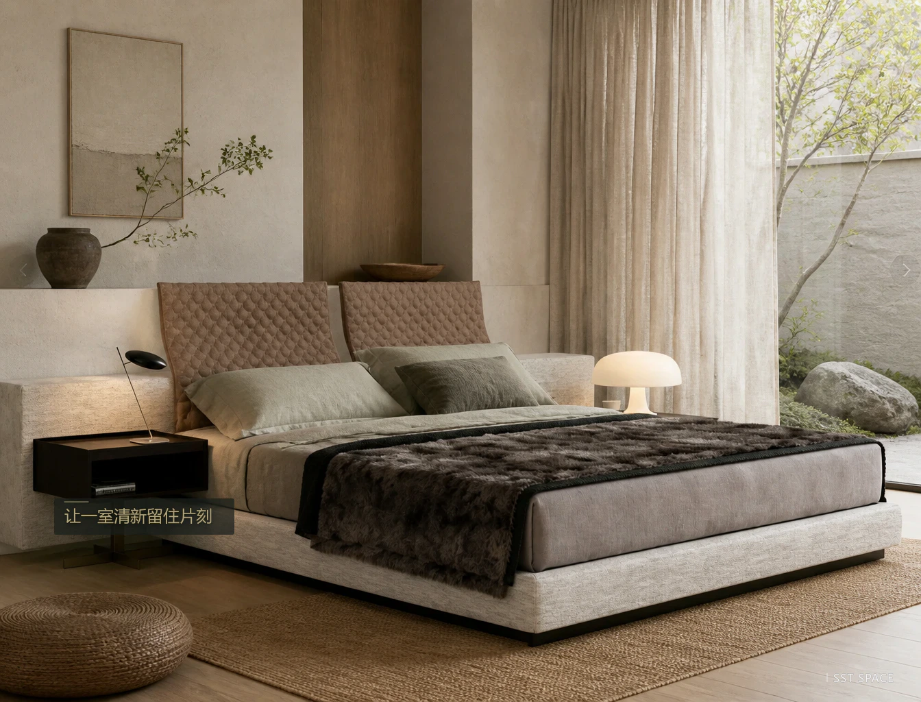 C021 Minotti Yang Bed 14