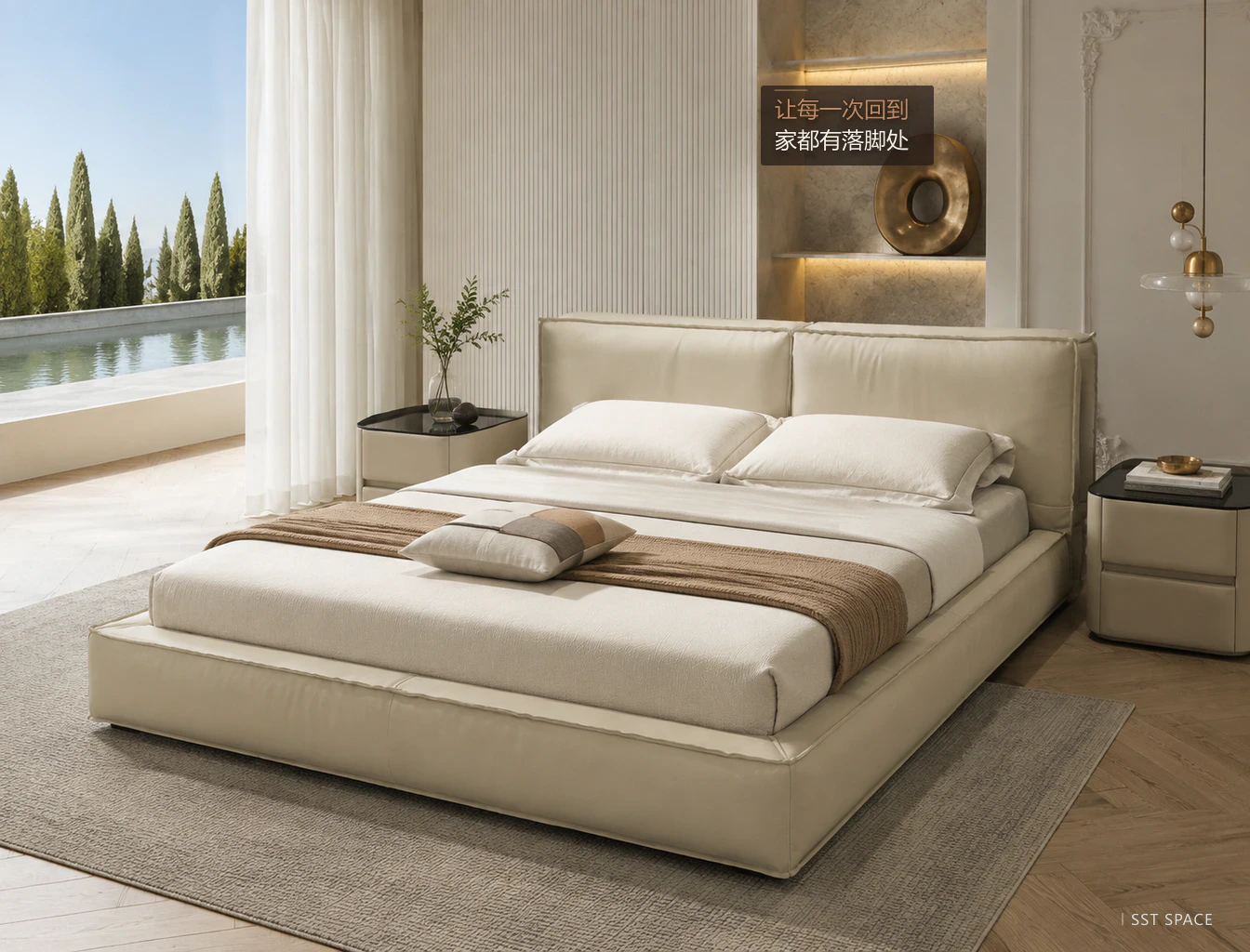 C011 Tofu Block Bed 12