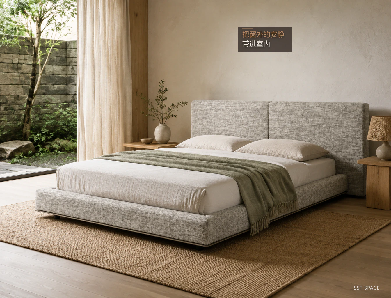 C031 Brera Bed 9