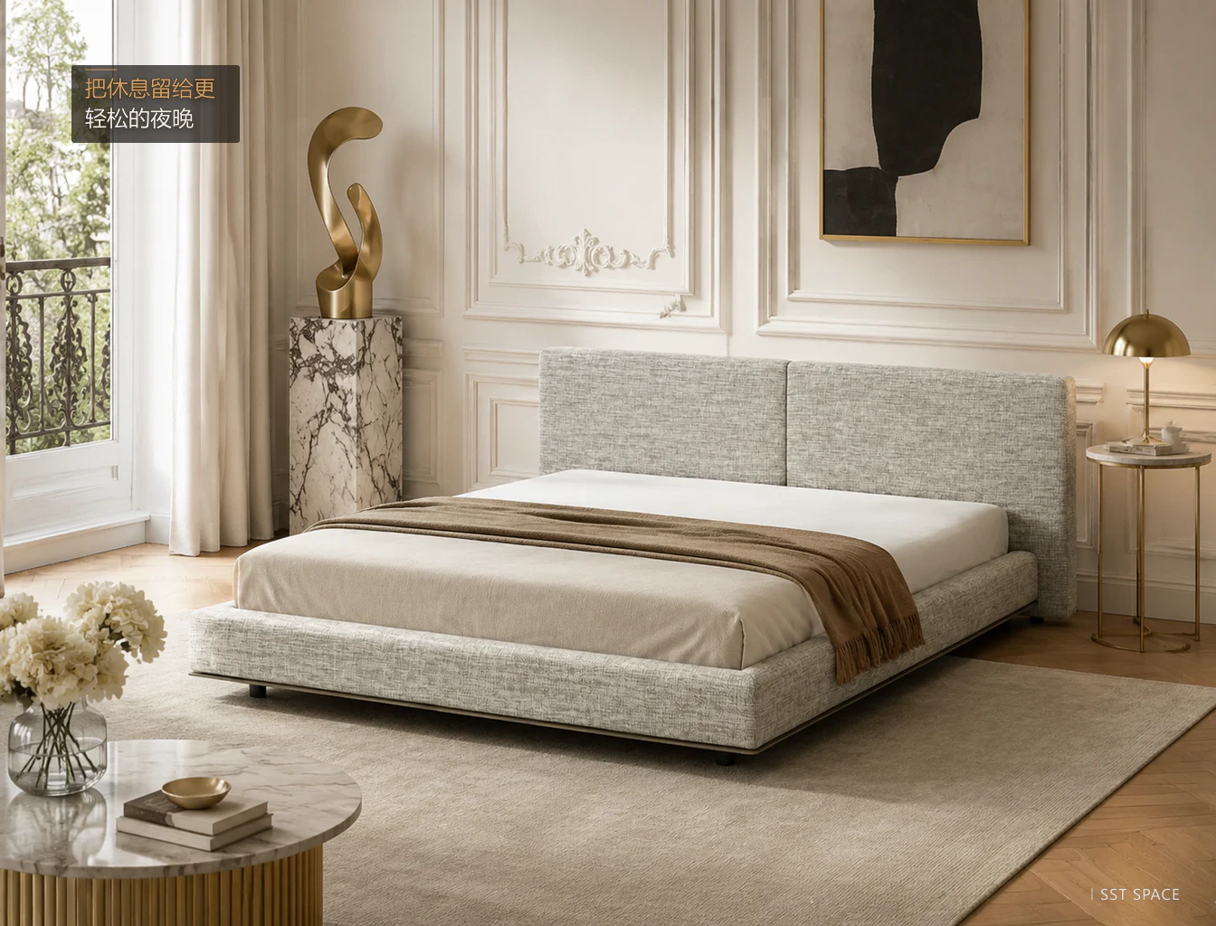 C031 Brera Bed 12