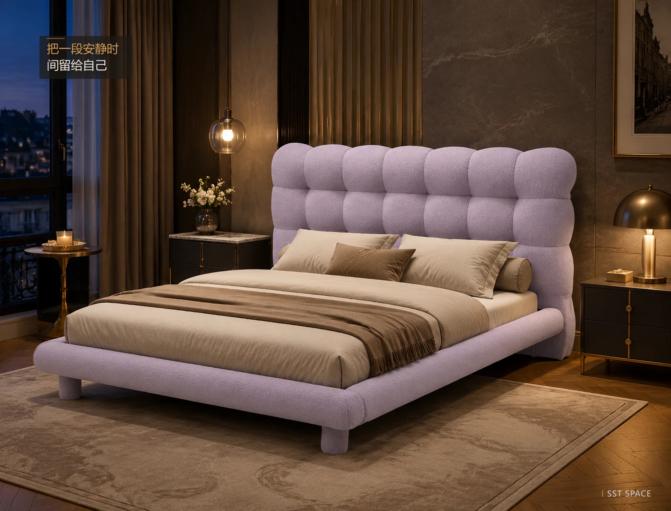 C064 Marshmallow Bed 9
