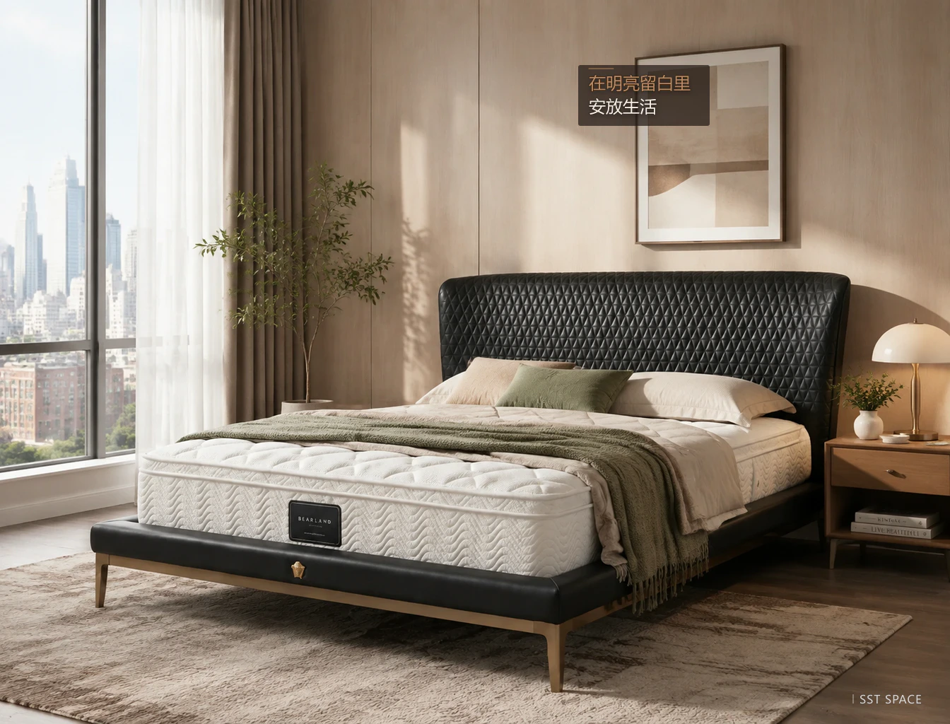 C009 Versace Upholstered Bed 9