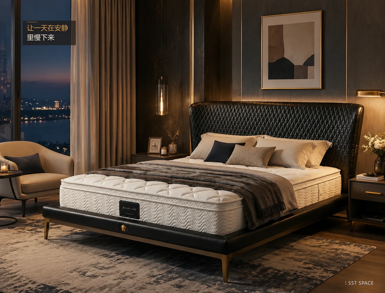 C009 Versace Upholstered Bed 11