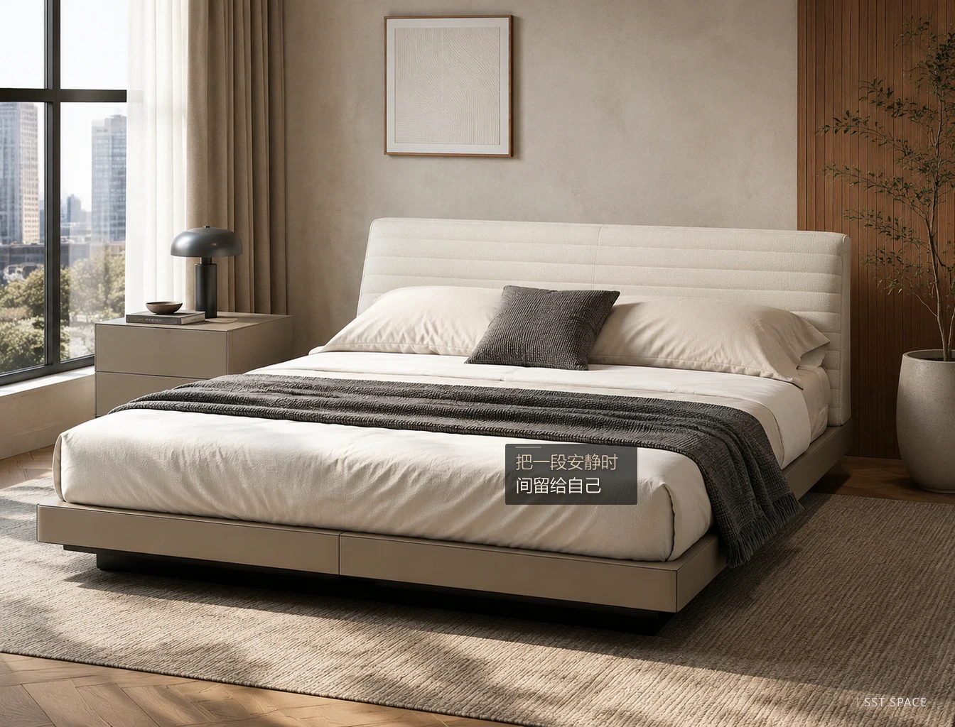 C017 Roger Bed 8