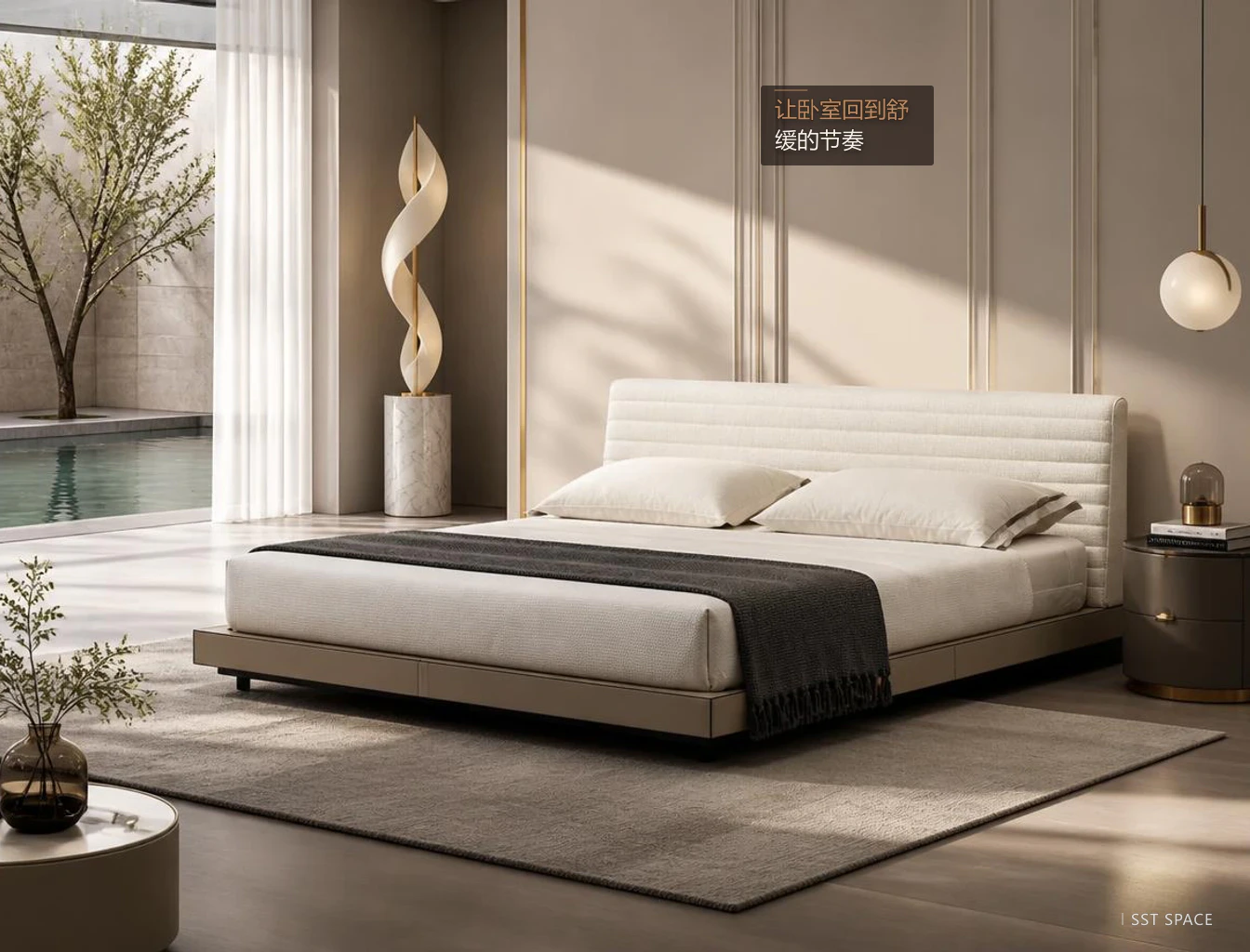 C017 Roger Bed 10