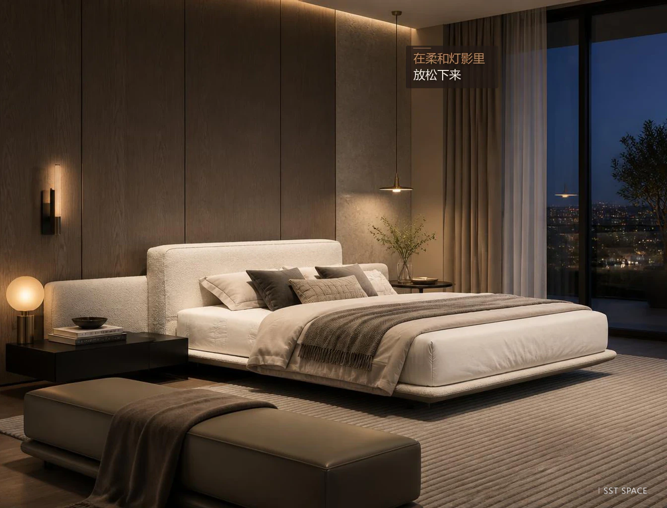 C018 Horizon Bed 11