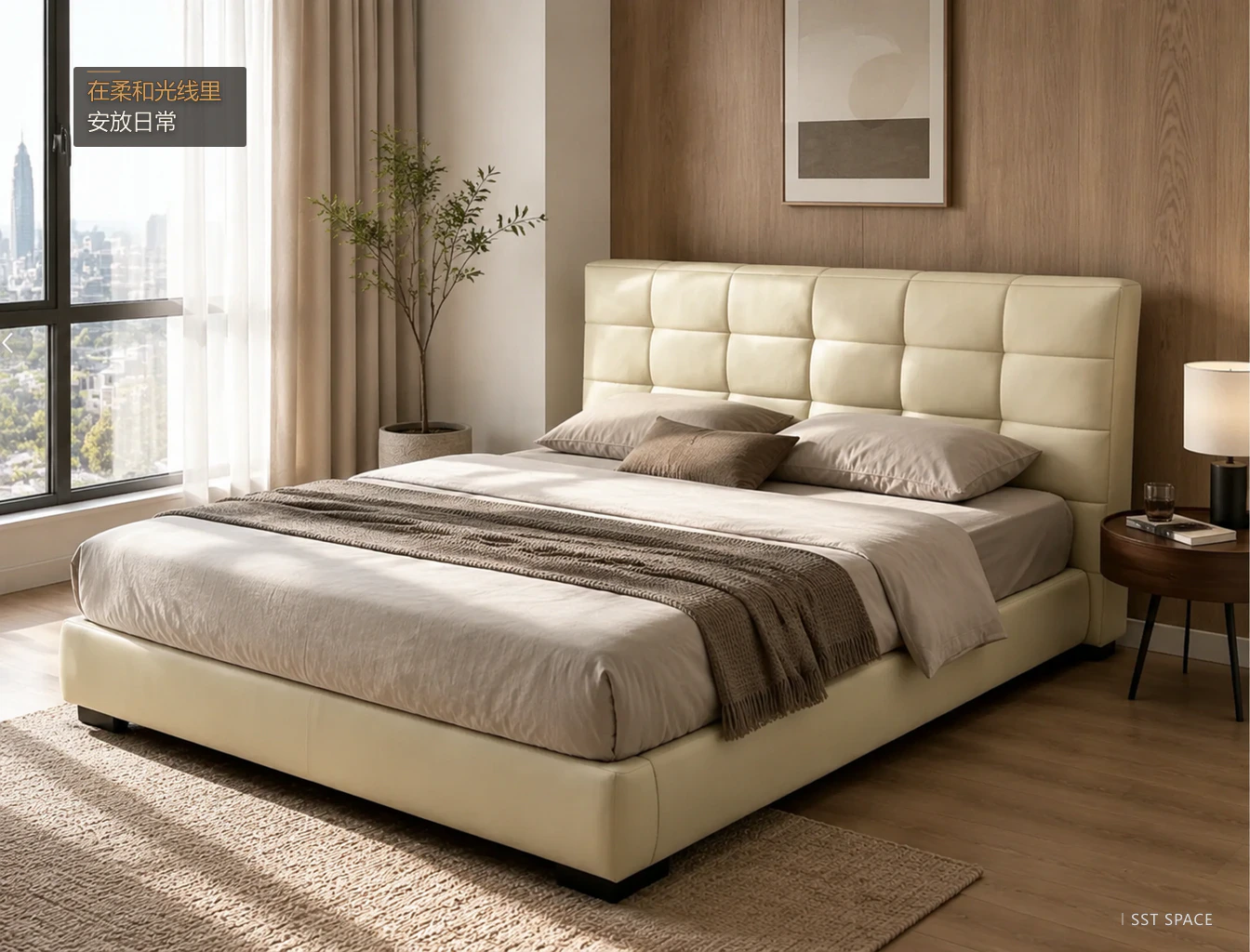 C022 Lawrence Upholstered Bed 12