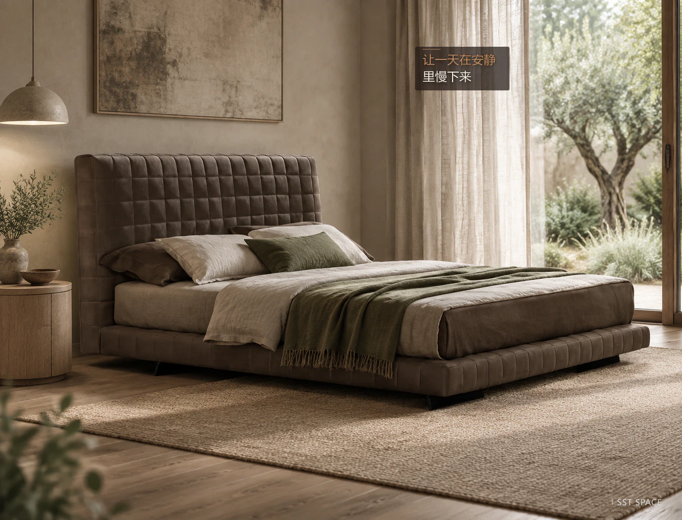 C026 Checkerboard Upholstered Bed 12