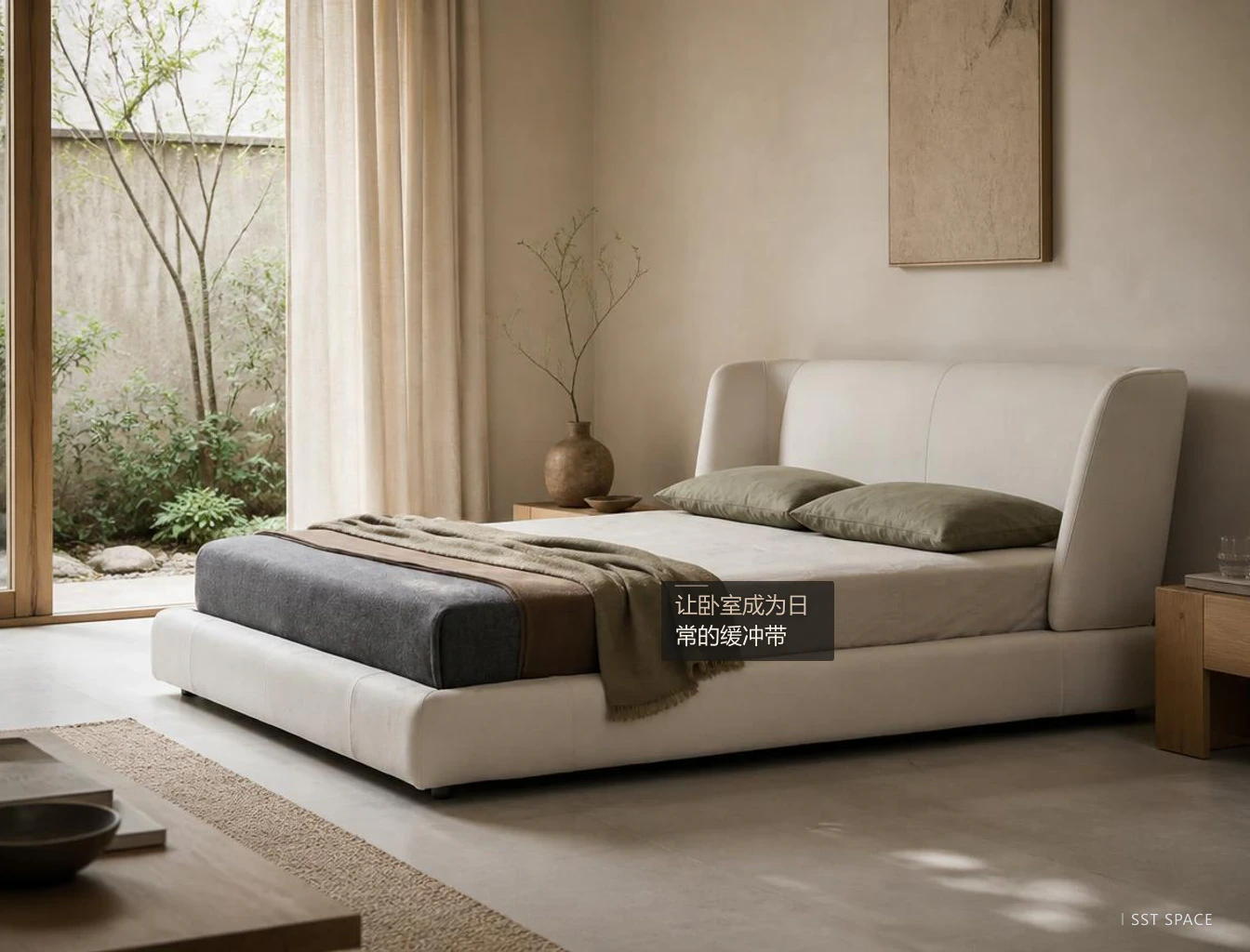 C024 Levis Bed 11