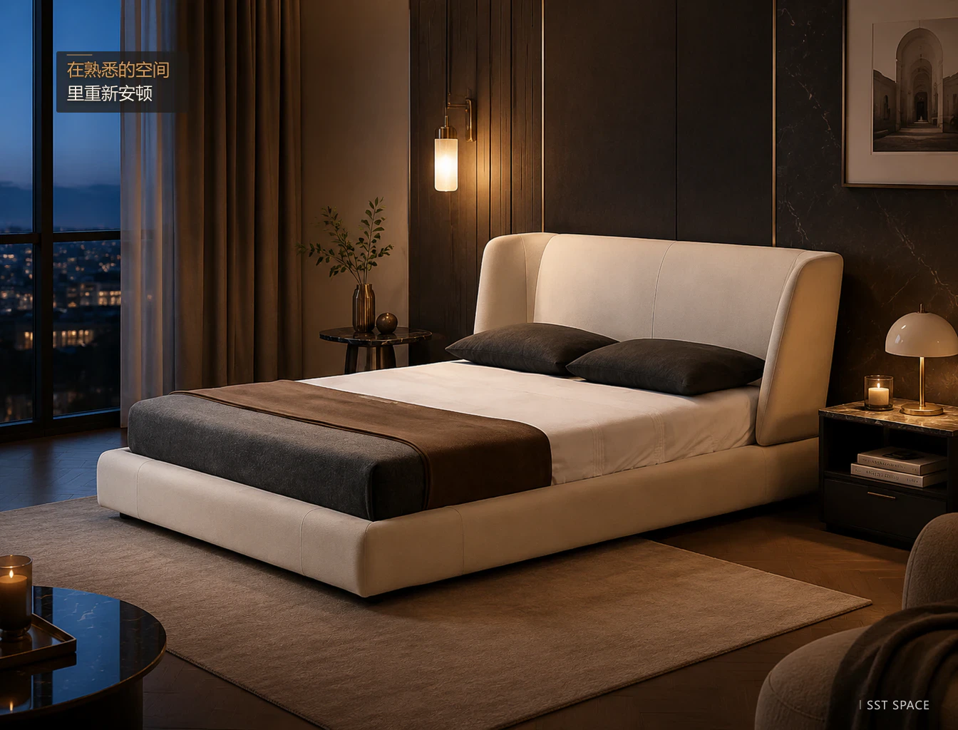 C024 Levis Bed 12