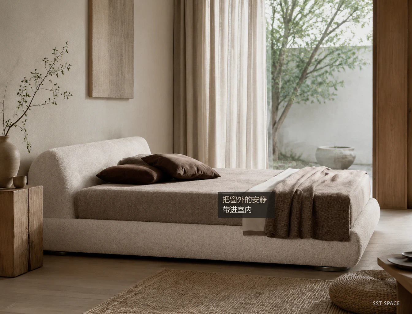 C027 Supermoon Upholstered Bed 8