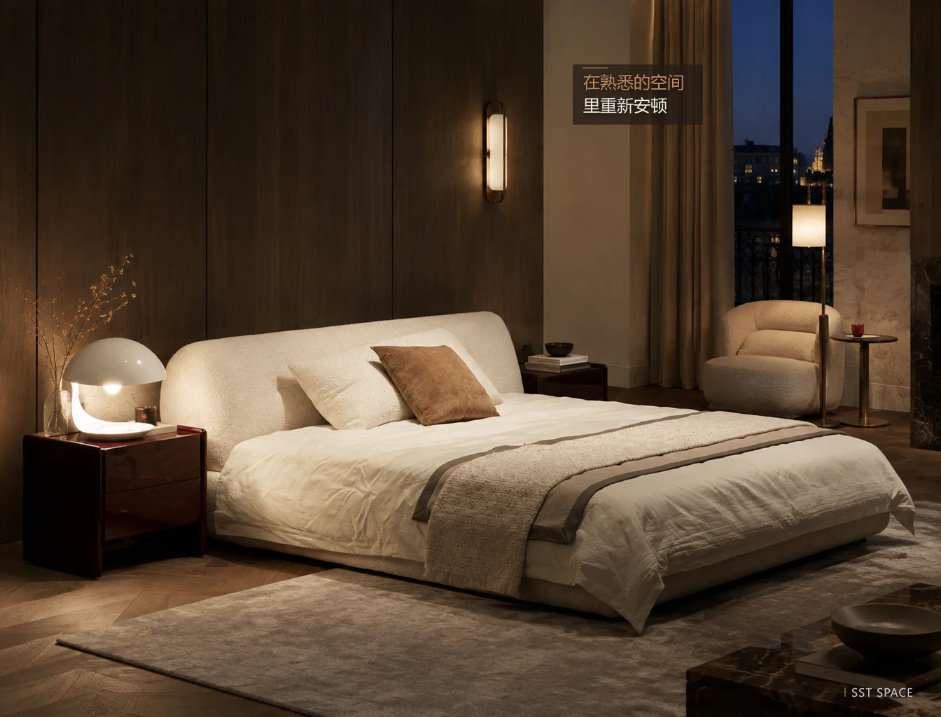 C027 Supermoon Upholstered Bed 9