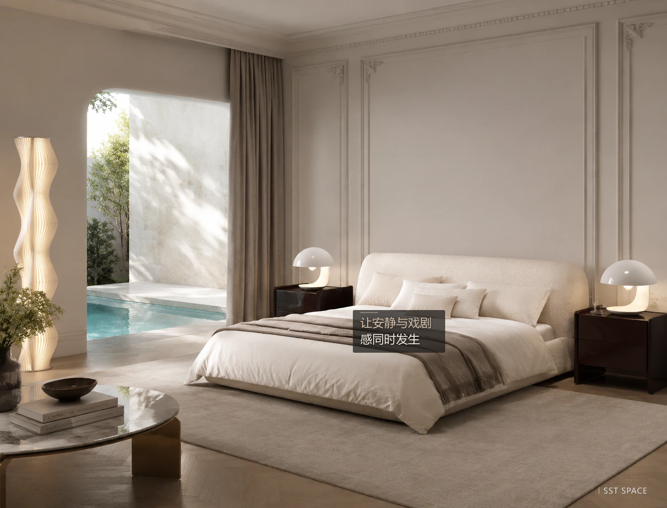 C027 Supermoon Upholstered Bed 10