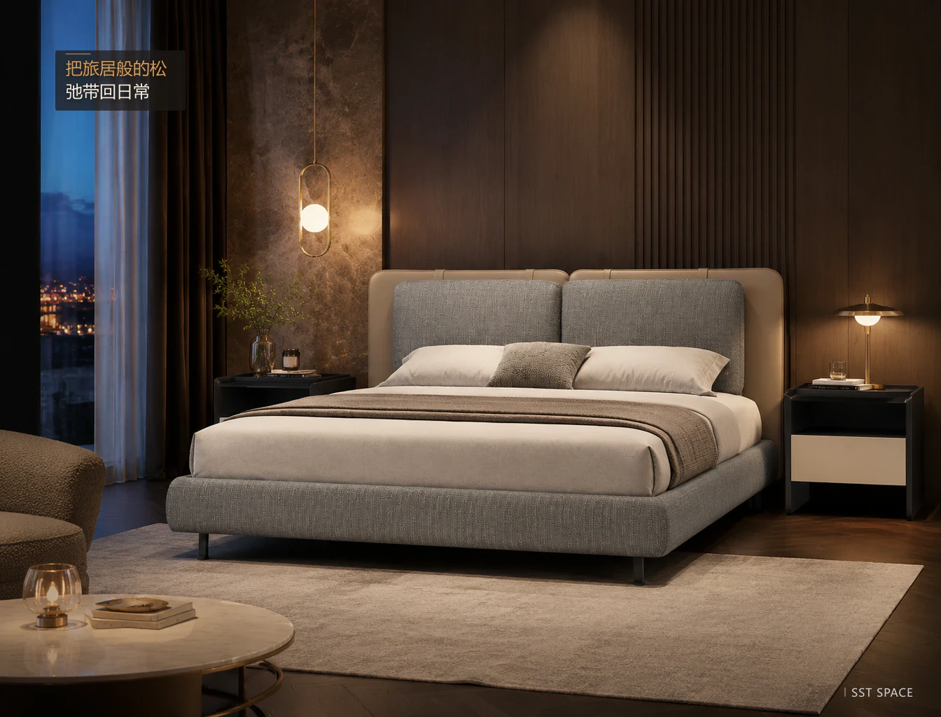 C019 Tatlin Bed 6