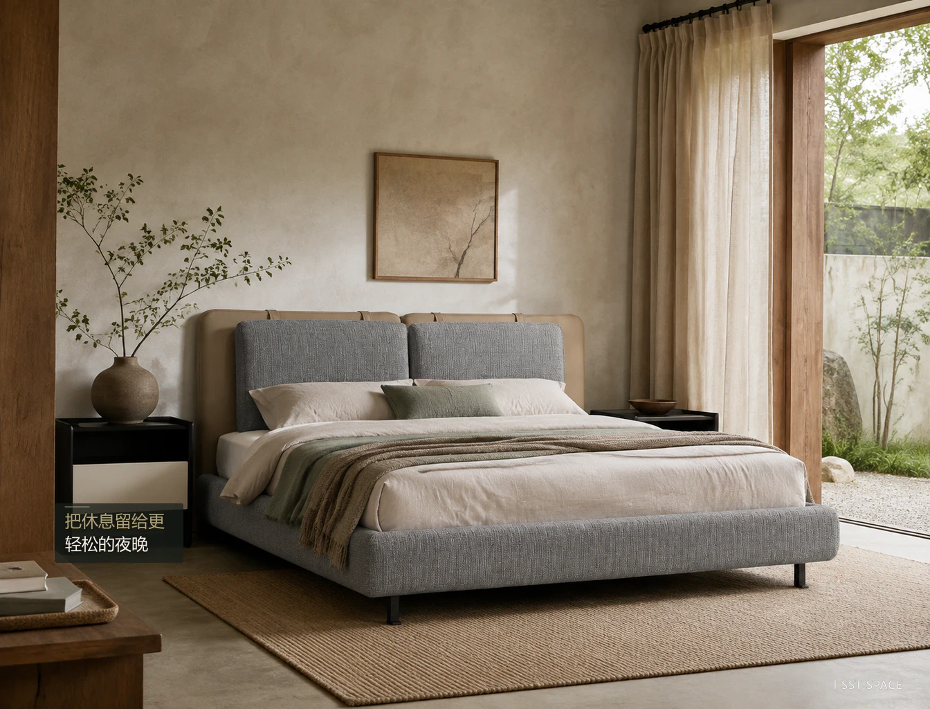 C019 Tatlin Bed 7