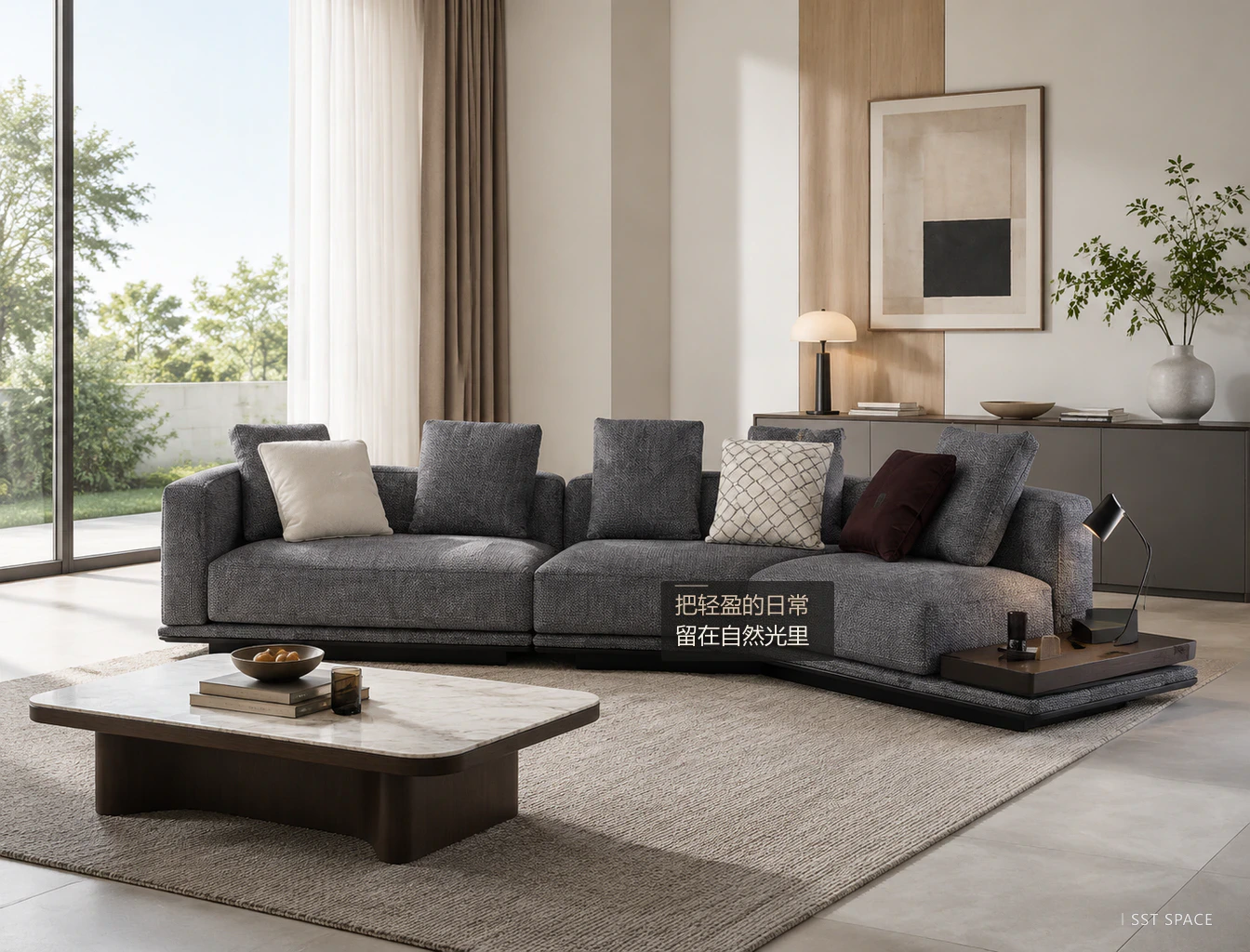 SF-2228 Horizon Modular Sofa 12