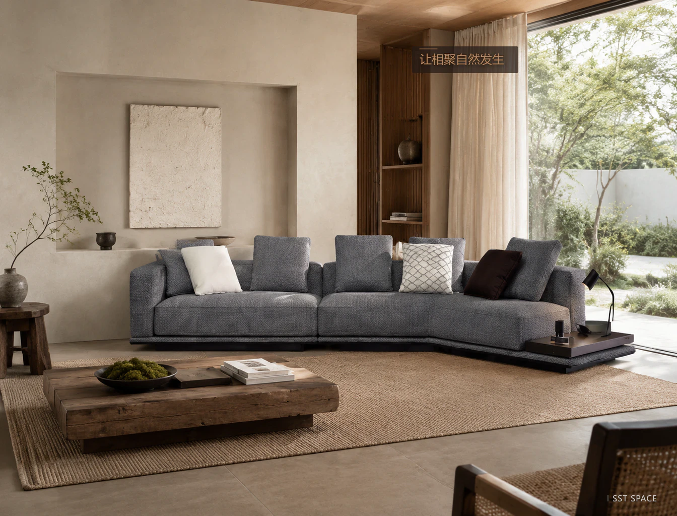 SF-2228 Horizon Modular Sofa 14