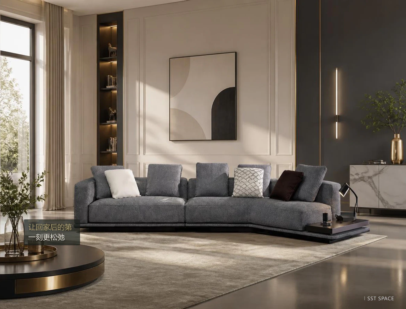 SF-2228 Horizon Modular Sofa 15