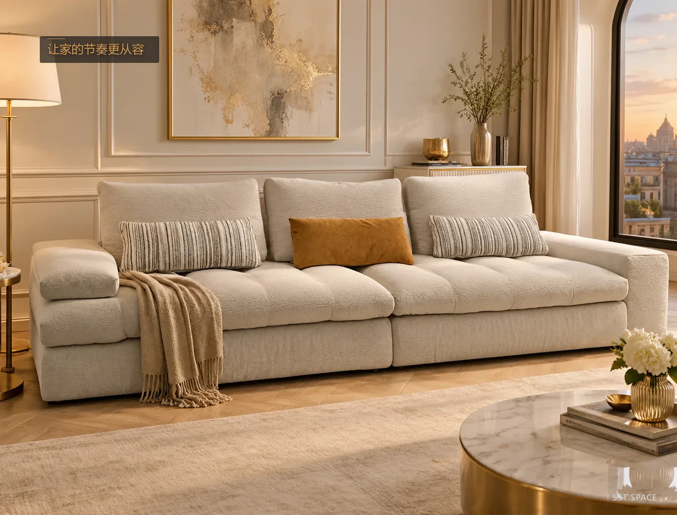 2420 Ivory Cloud Wide-Seat Sofa 2