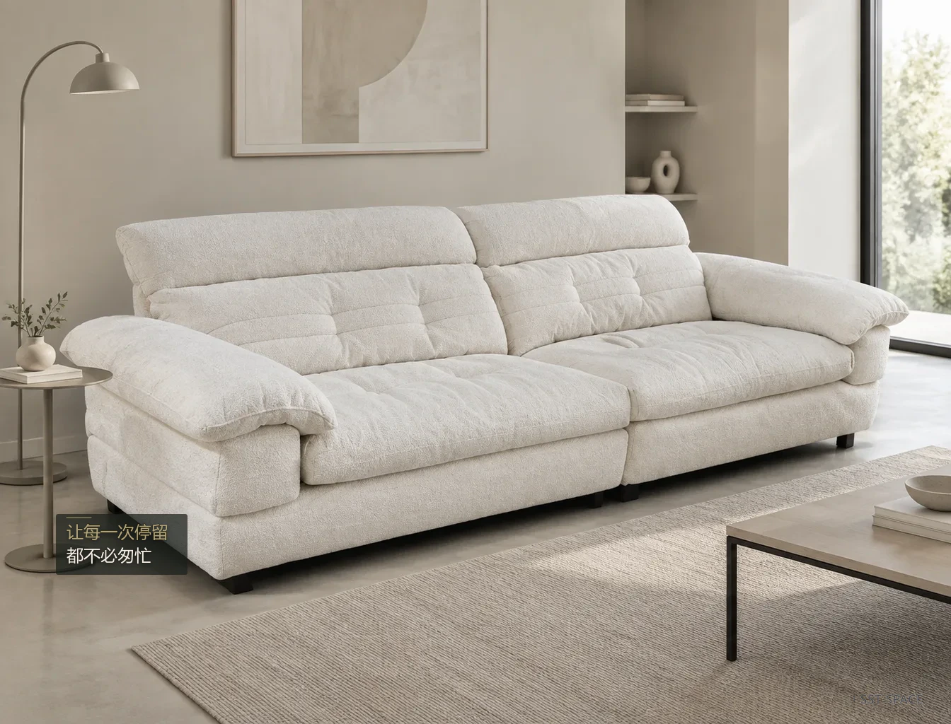 2608 4-Seater Sofa 2