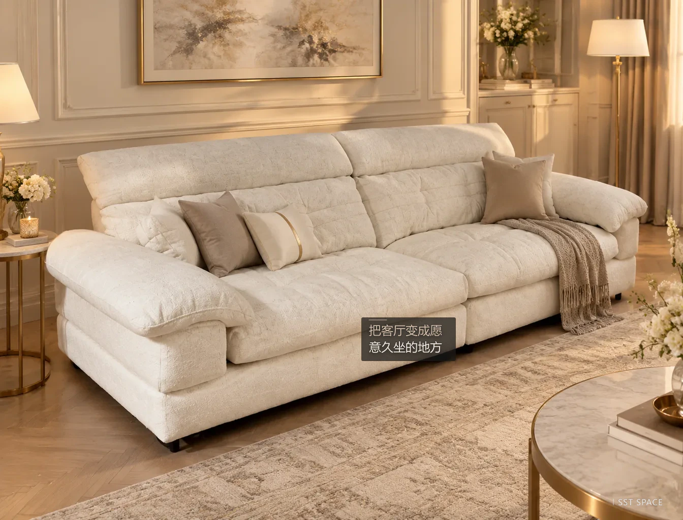 2608 4-Seater Sofa 3