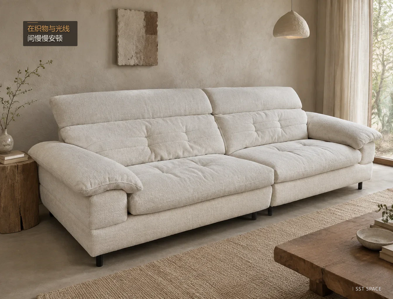2608 4-Seater Sofa 4