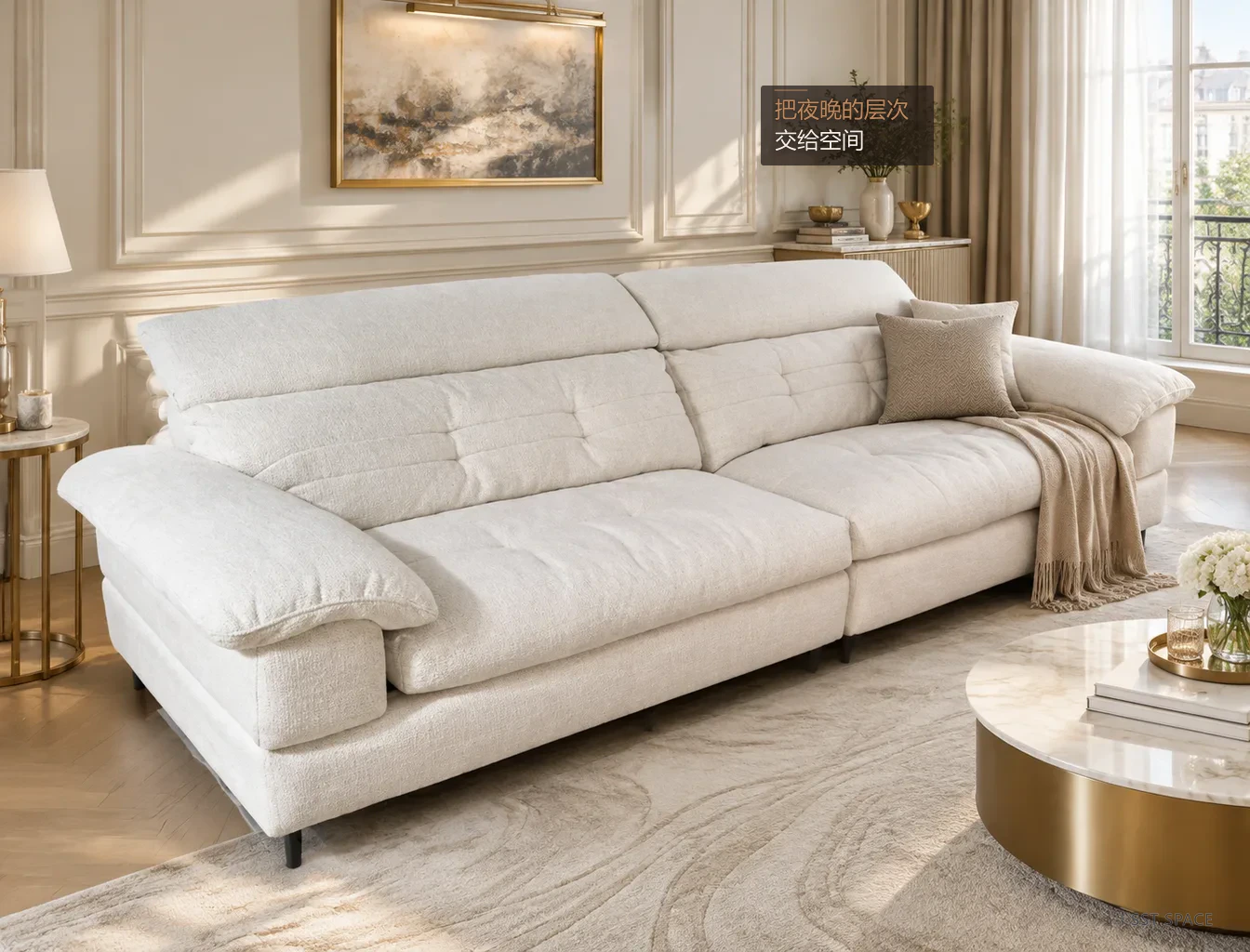 2608 4-Seater Sofa 5