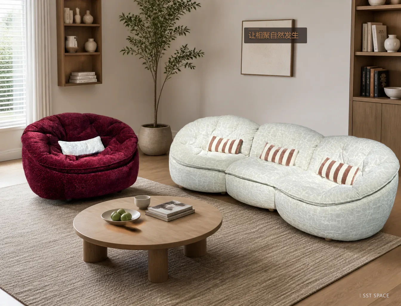 2613 Cloud Two-Seater Sofa 2