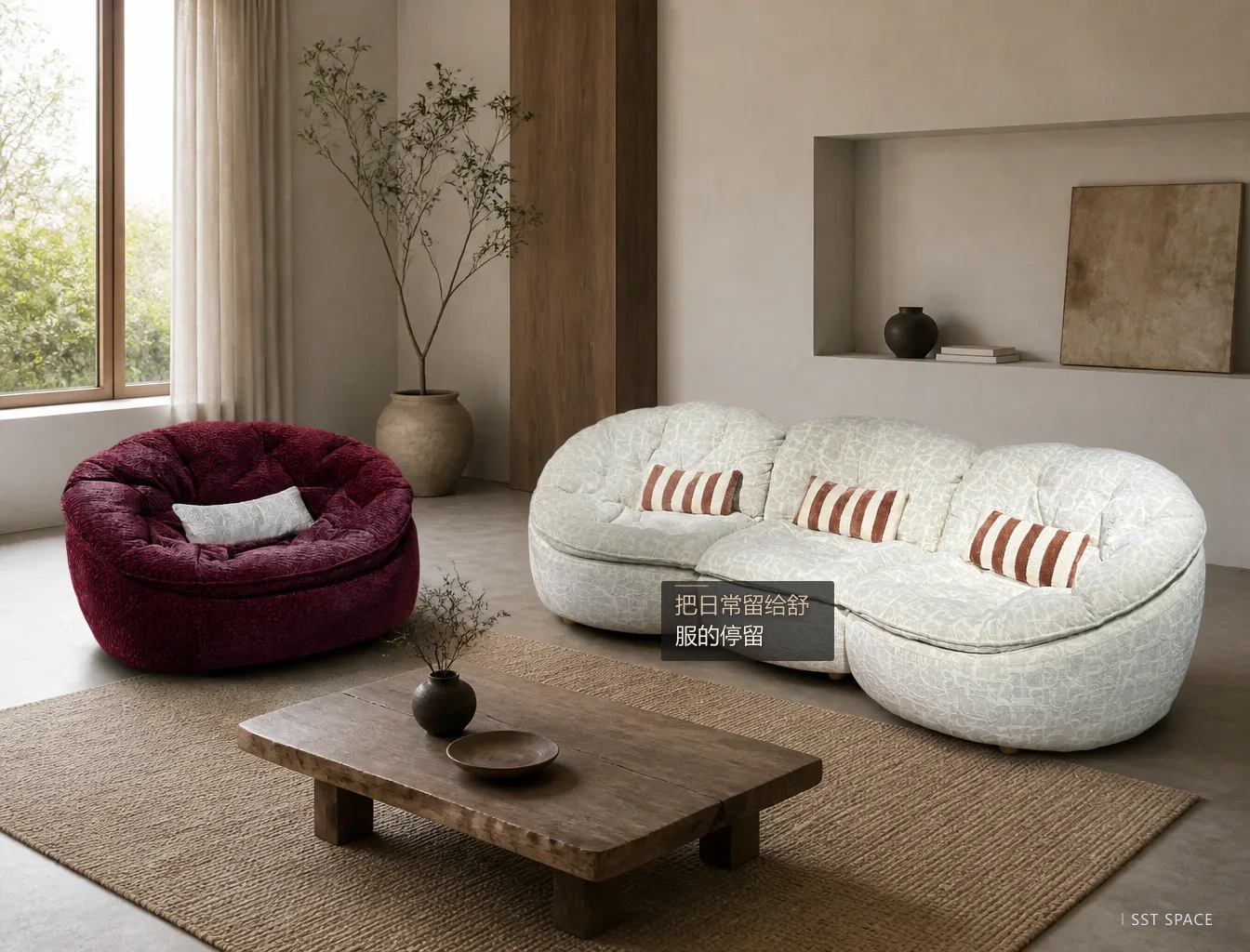 2613 Cloud Two-Seater Sofa 4